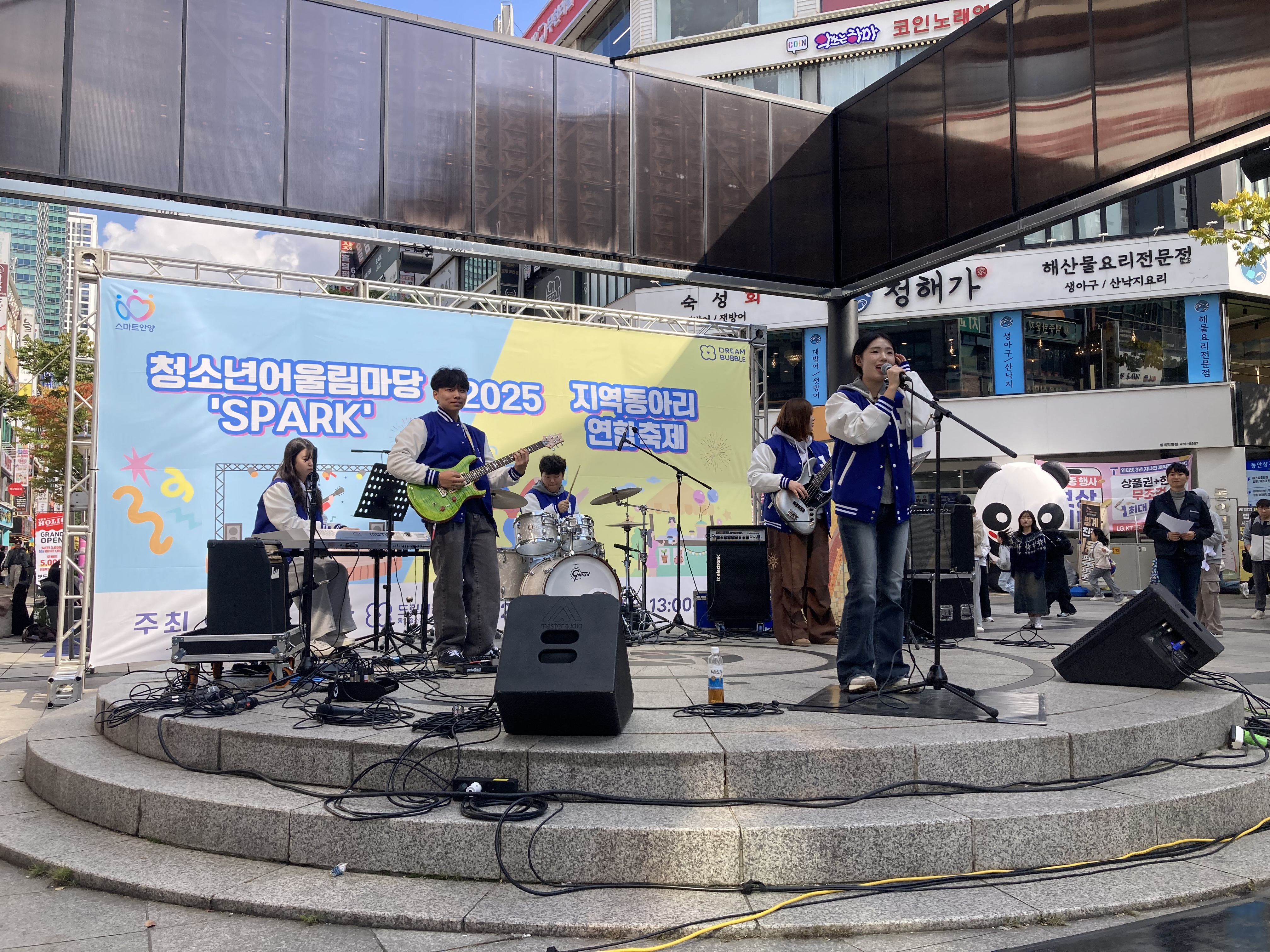 활동사진(상세) | 알림마당 | 포털사이트